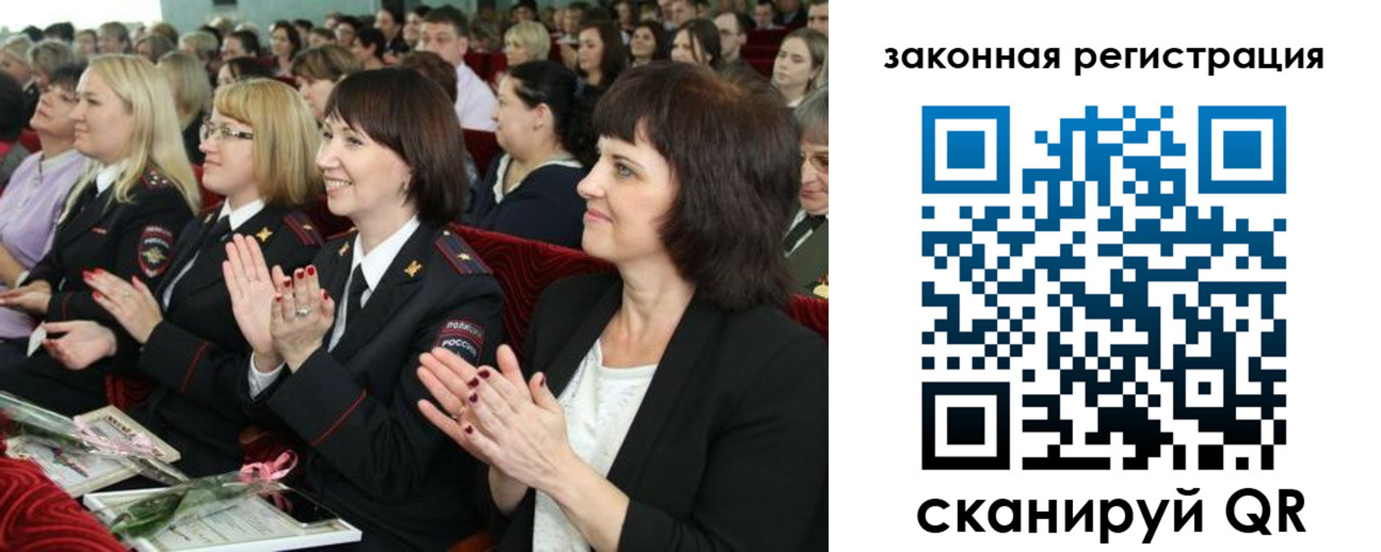 временная регистрация адрес в Белой Калитве