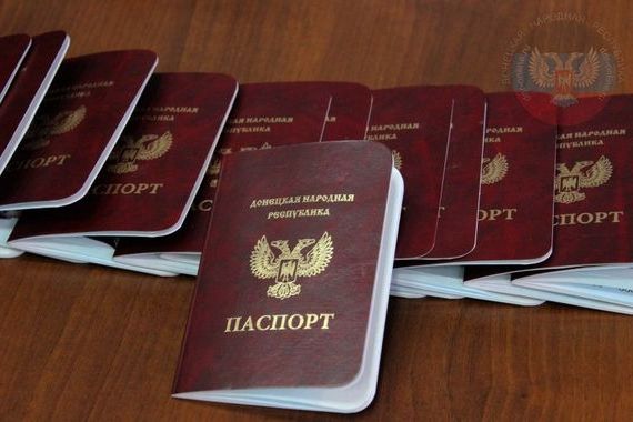 прописка в Белой Калитве